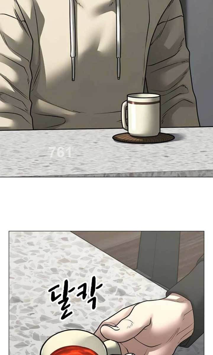 Truyện Tranh Nhiệm Vụ Đời Thật trang 5