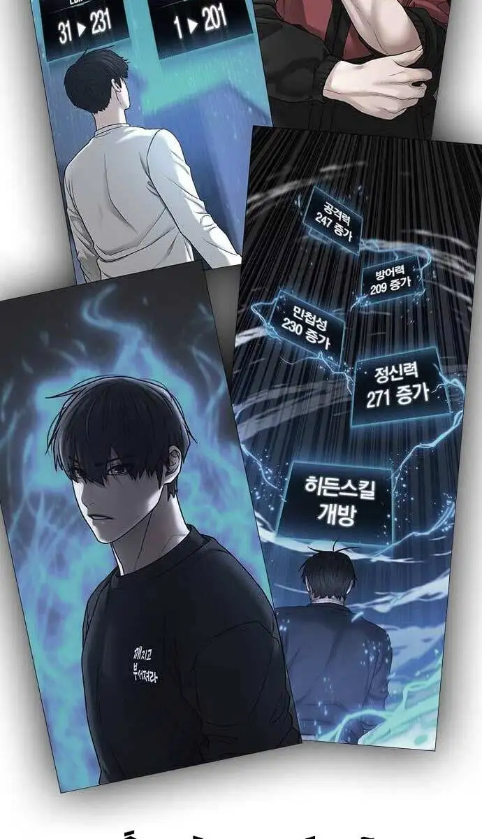 Truyện Tranh Nhiệm Vụ Đời Thật trang 5