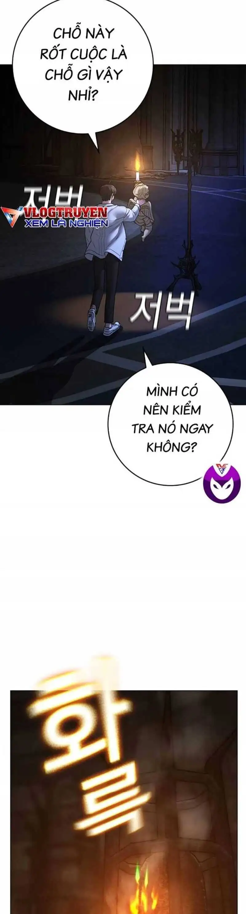 Truyện Tranh Nhiệm Vụ Đời Thật trang 5