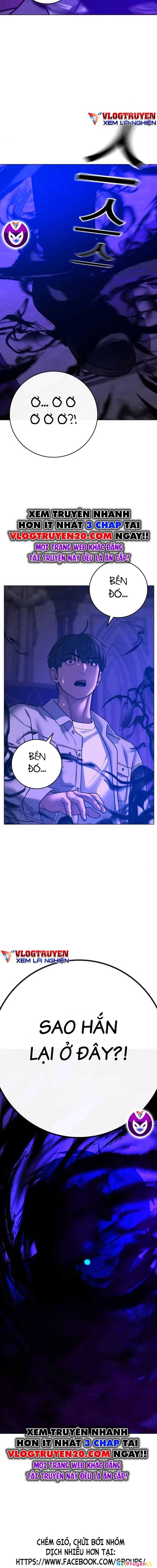 Truyện Tranh Nhiệm Vụ Đời Thật trang 5