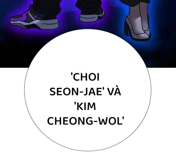 Truyện Tranh Nhiệm Vụ Đời Thật trang 5