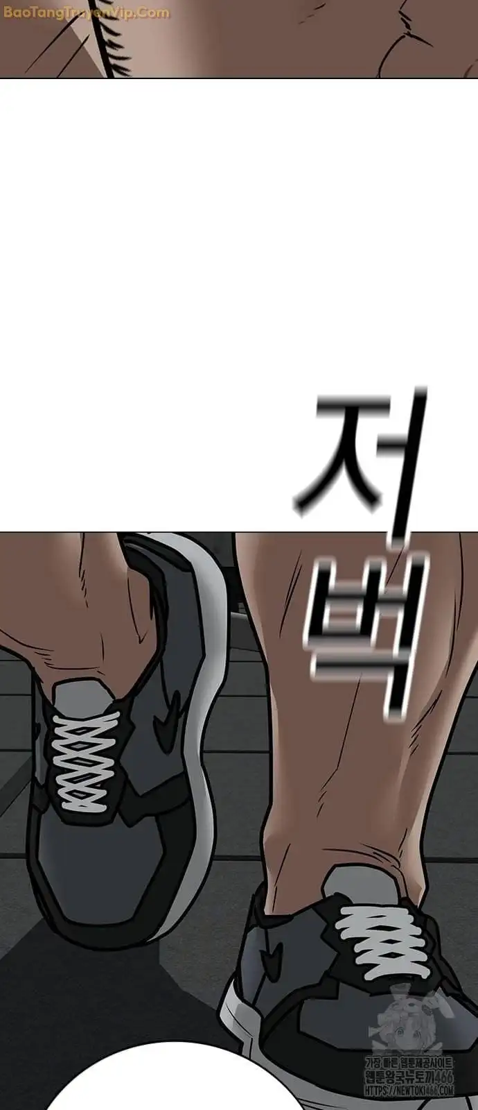 Truyện Tranh Nhiệm Vụ Đời Thật trang 5