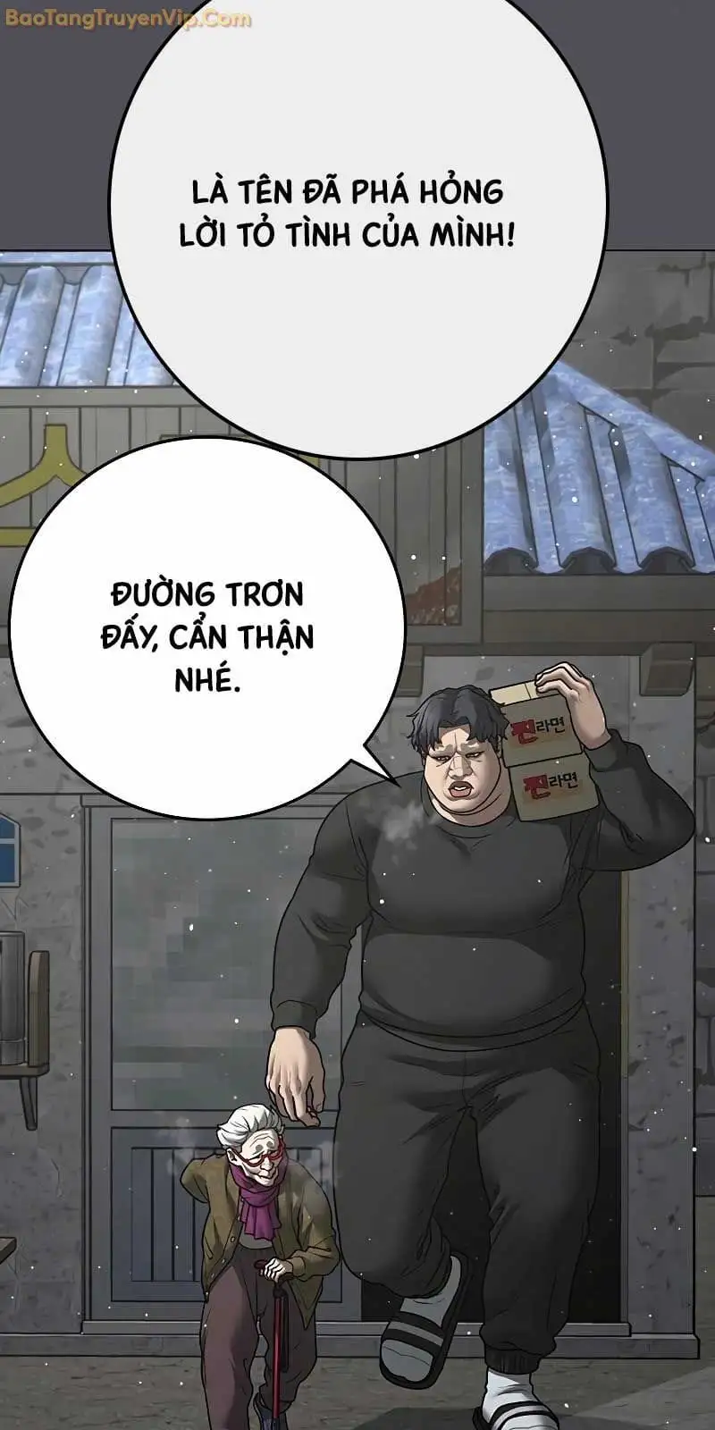 Truyện Tranh Nhiệm Vụ Đời Thật trang 5