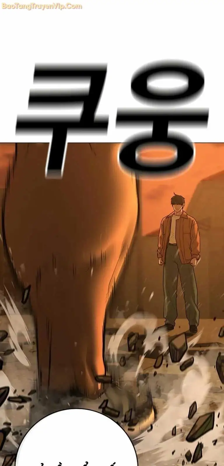 Truyện Tranh Nhiệm Vụ Đời Thật trang 5