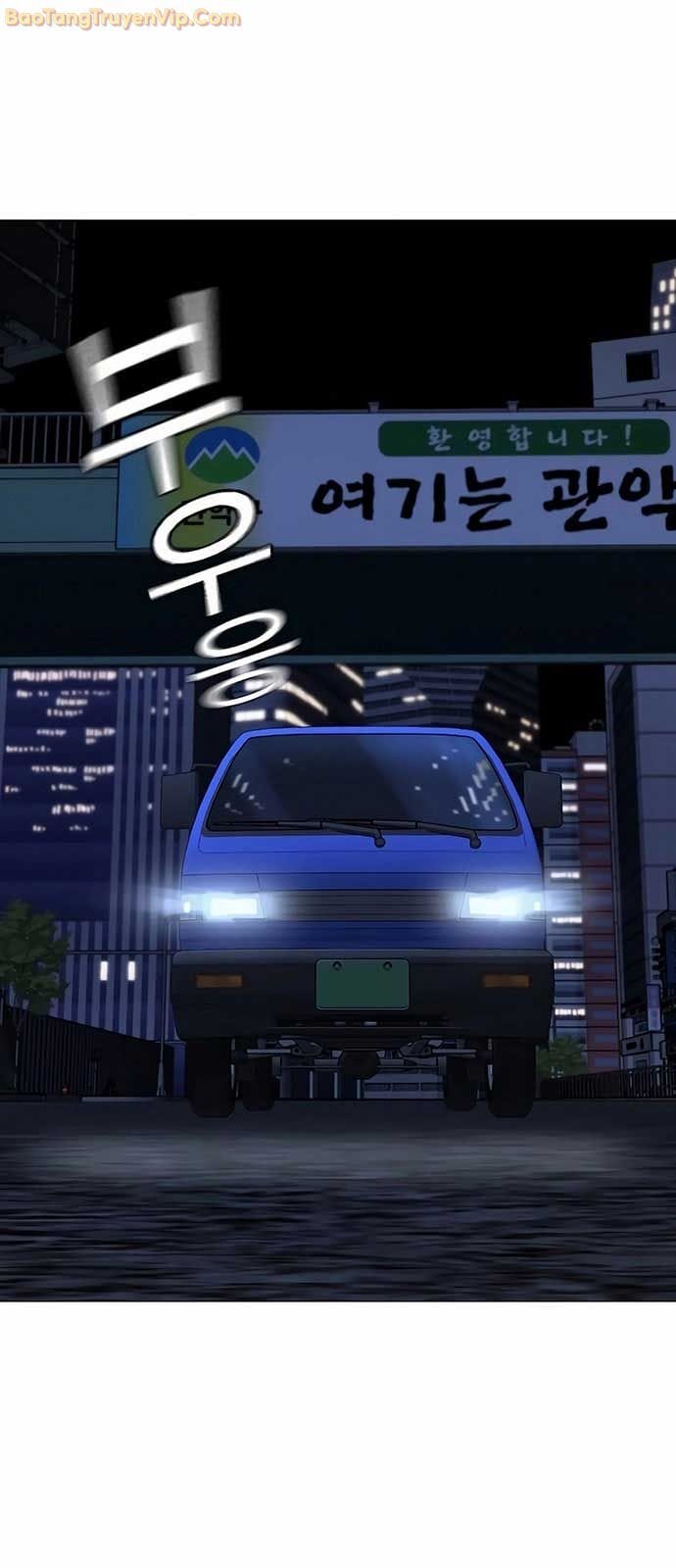 Truyện Tranh Nhiệm Vụ Đời Thật trang 5