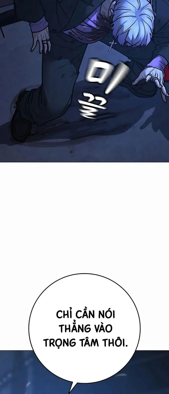 Truyện Tranh Nhiệm Vụ Đời Thật trang 5