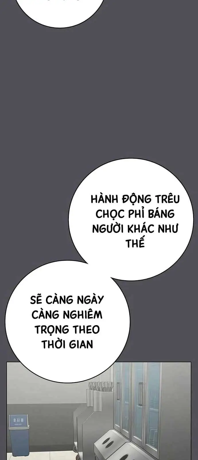 Truyện Tranh Nhiệm Vụ Đời Thật trang 5