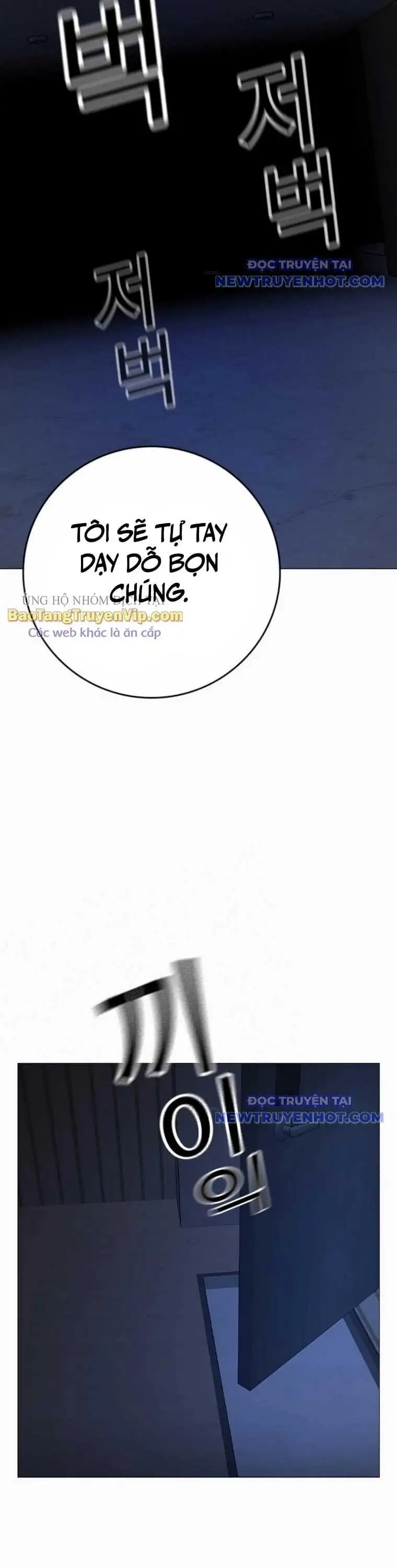 Truyện Tranh Nhiệm Vụ Đời Thật trang 5