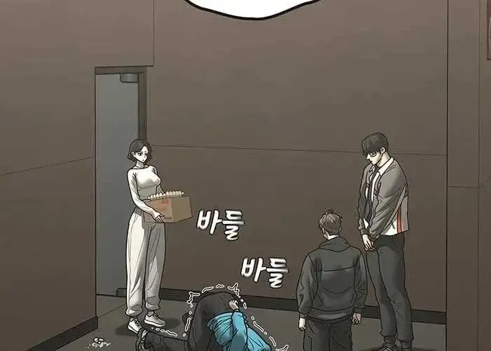 Truyện Tranh Nhiệm Vụ Đời Thật trang 5