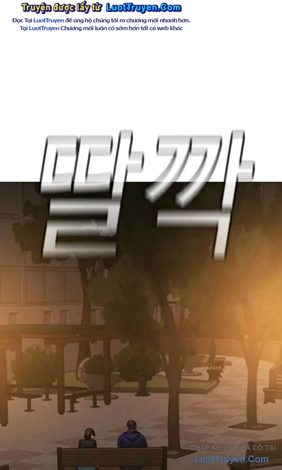 Truyện Tranh Nhiệm Vụ Đời Thật trang 5