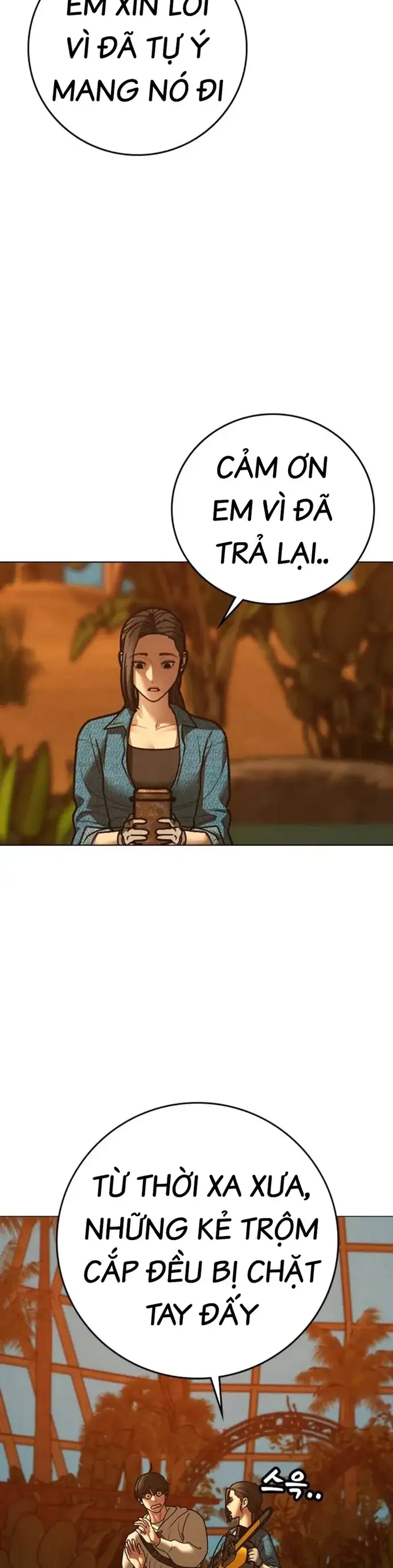 Truyện Tranh Nhiệm Vụ Đời Thật trang 5