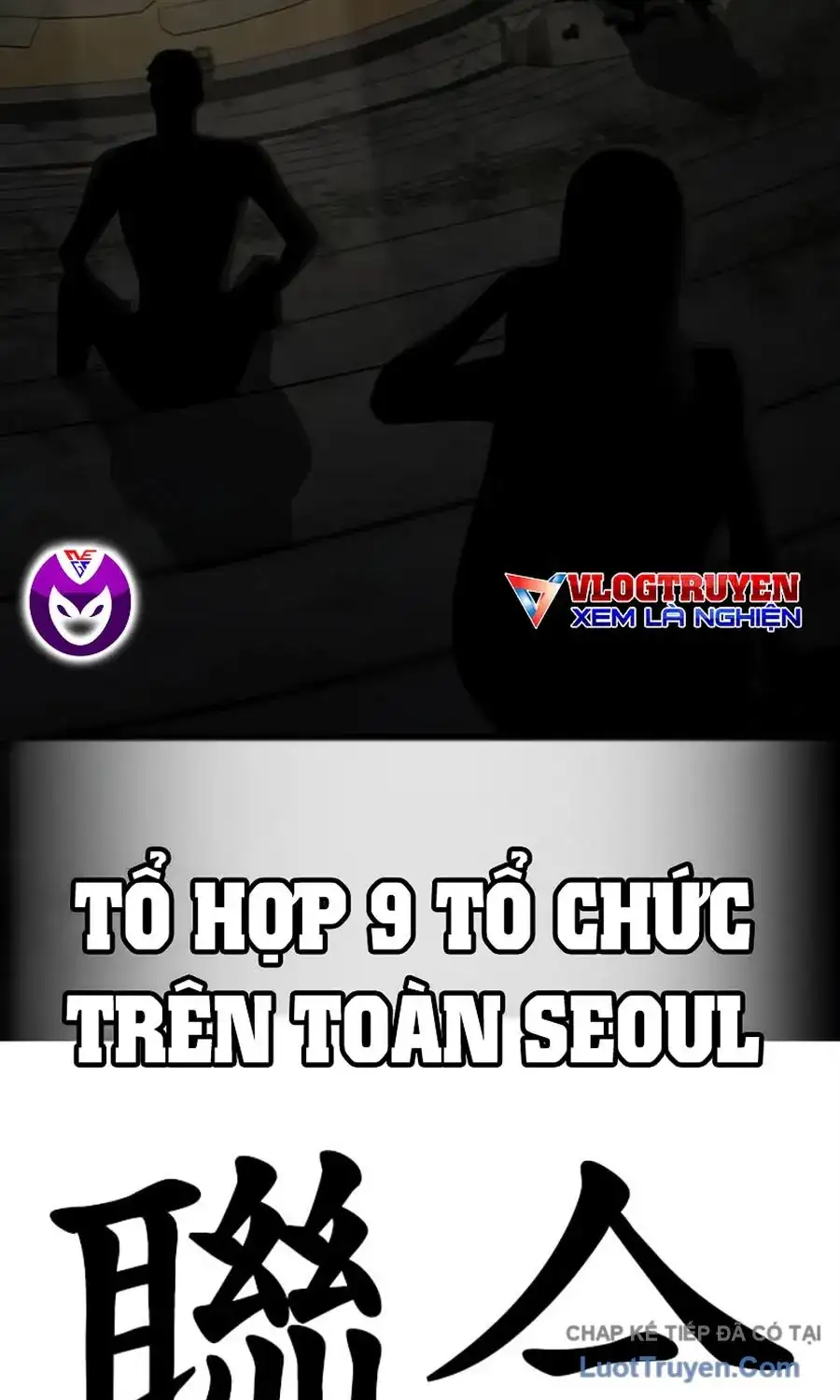 Truyện Tranh Nhiệm Vụ Đời Thật trang 5