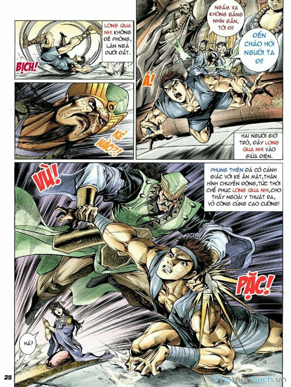 Truyện Tranh Thiên Tử Truyền Kỳ: Như Lai Thần Chưởng trang 2