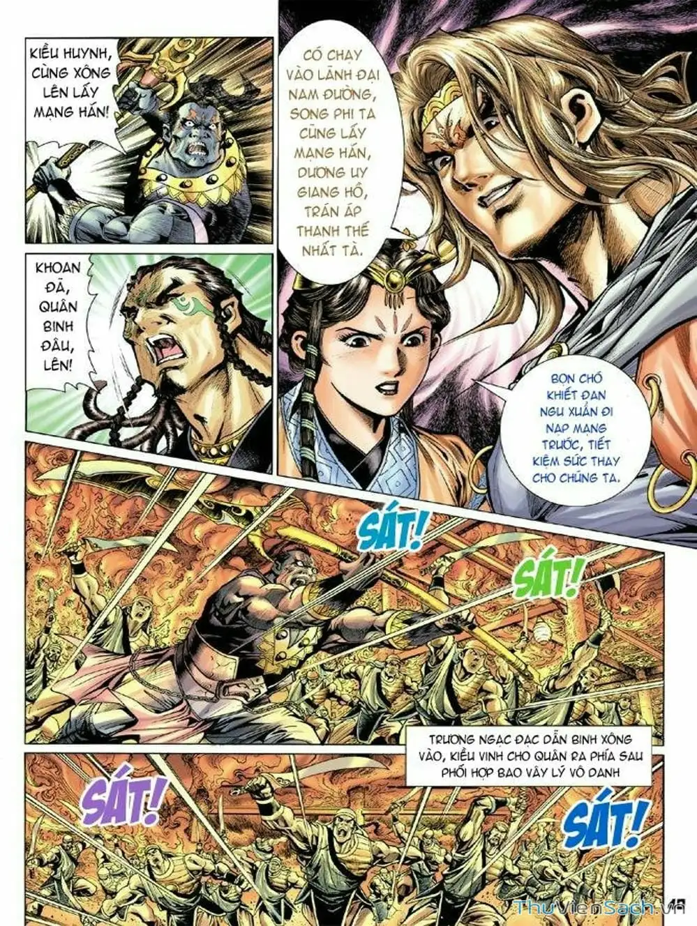 Truyện Tranh Thiên Tử Truyền Kỳ: Như Lai Thần Chưởng trang 2