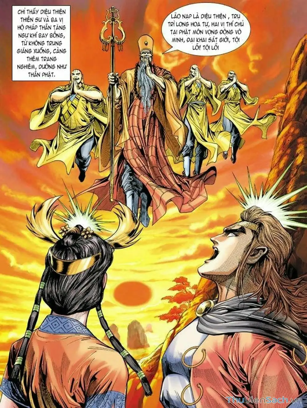 Truyện Tranh Thiên Tử Truyền Kỳ: Như Lai Thần Chưởng trang 2