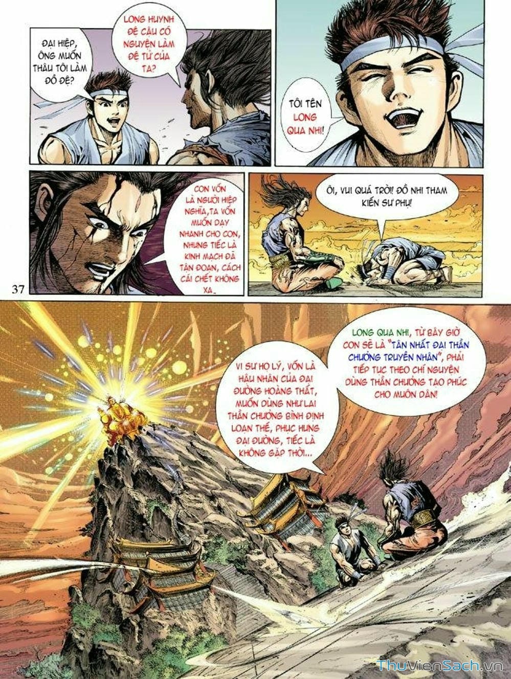 Truyện Tranh Thiên Tử Truyền Kỳ: Như Lai Thần Chưởng trang 2
