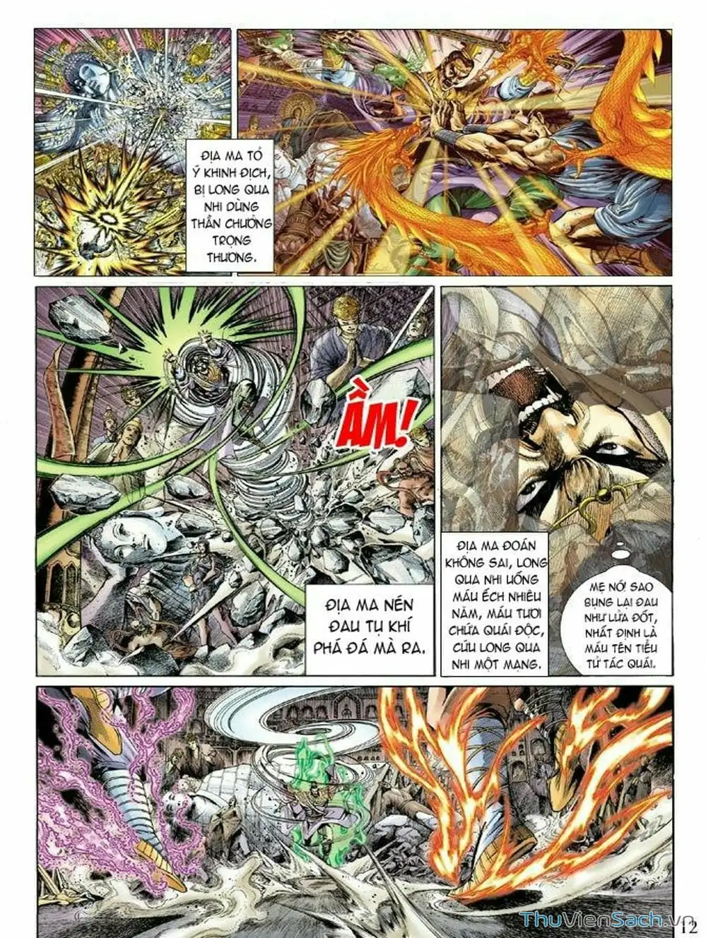 Truyện Tranh Thiên Tử Truyền Kỳ: Như Lai Thần Chưởng trang 2