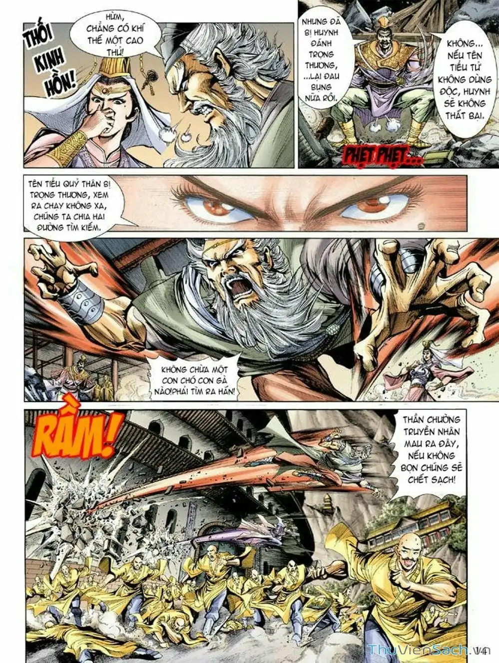 Truyện Tranh Thiên Tử Truyền Kỳ: Như Lai Thần Chưởng trang 2