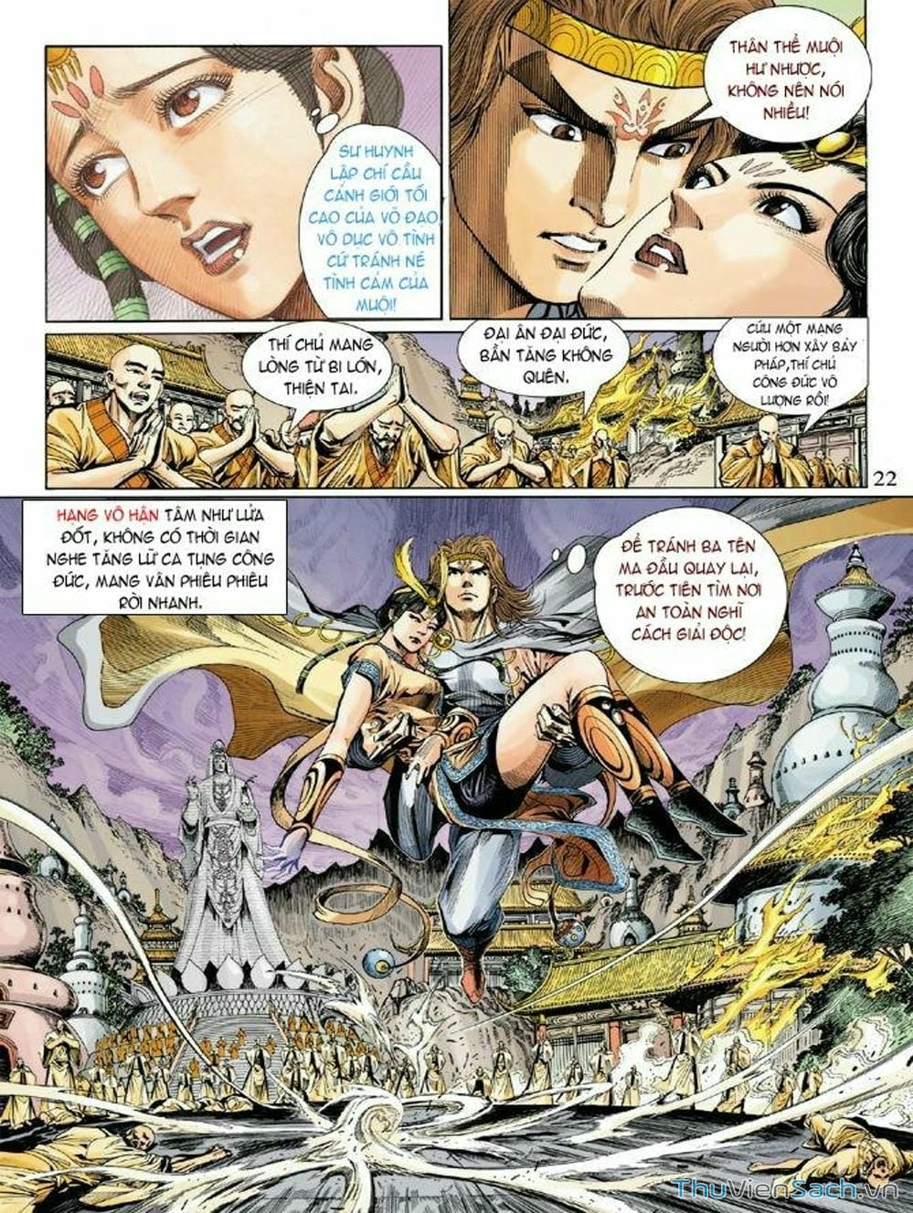 Truyện Tranh Thiên Tử Truyền Kỳ: Như Lai Thần Chưởng trang 2