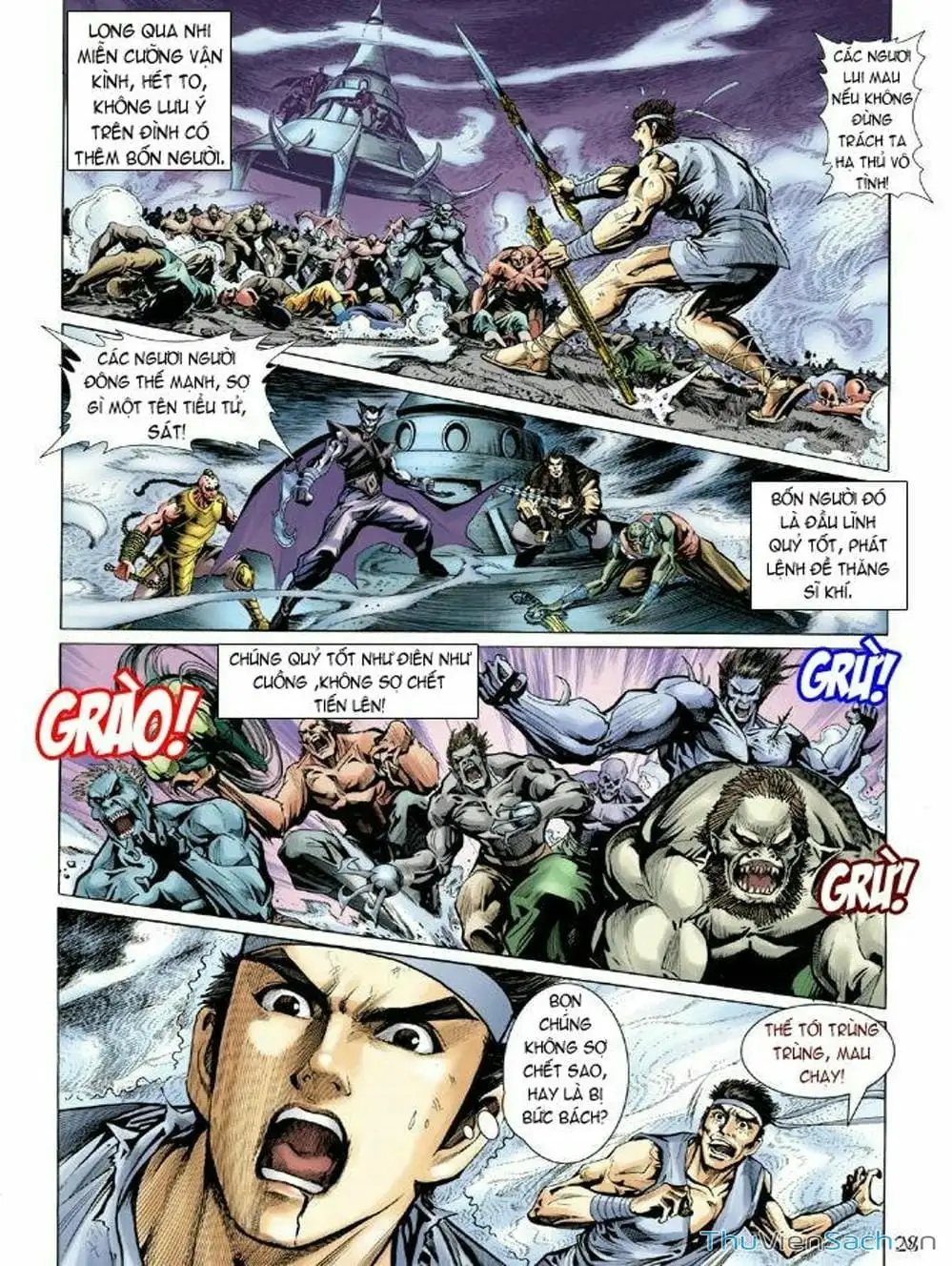 Truyện Tranh Thiên Tử Truyền Kỳ: Như Lai Thần Chưởng trang 2