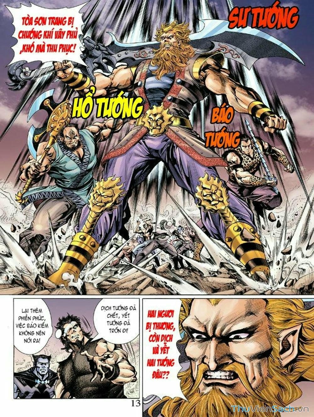 Truyện Tranh Thiên Tử Truyền Kỳ: Như Lai Thần Chưởng trang 2
