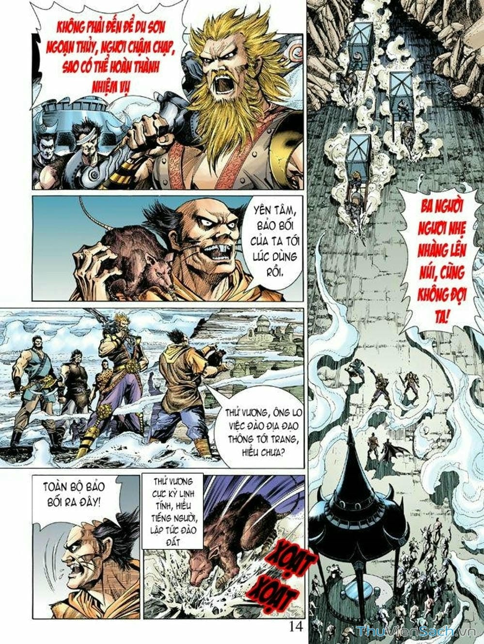 Truyện Tranh Thiên Tử Truyền Kỳ: Như Lai Thần Chưởng trang 2