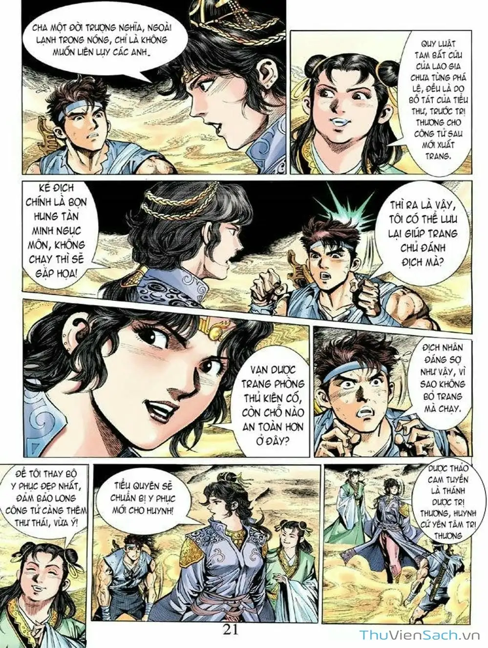 Truyện Tranh Thiên Tử Truyền Kỳ: Như Lai Thần Chưởng trang 2