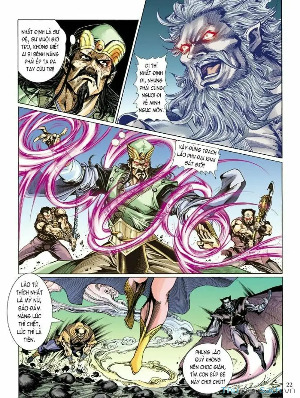 Truyện Tranh Thiên Tử Truyền Kỳ: Như Lai Thần Chưởng trang 2