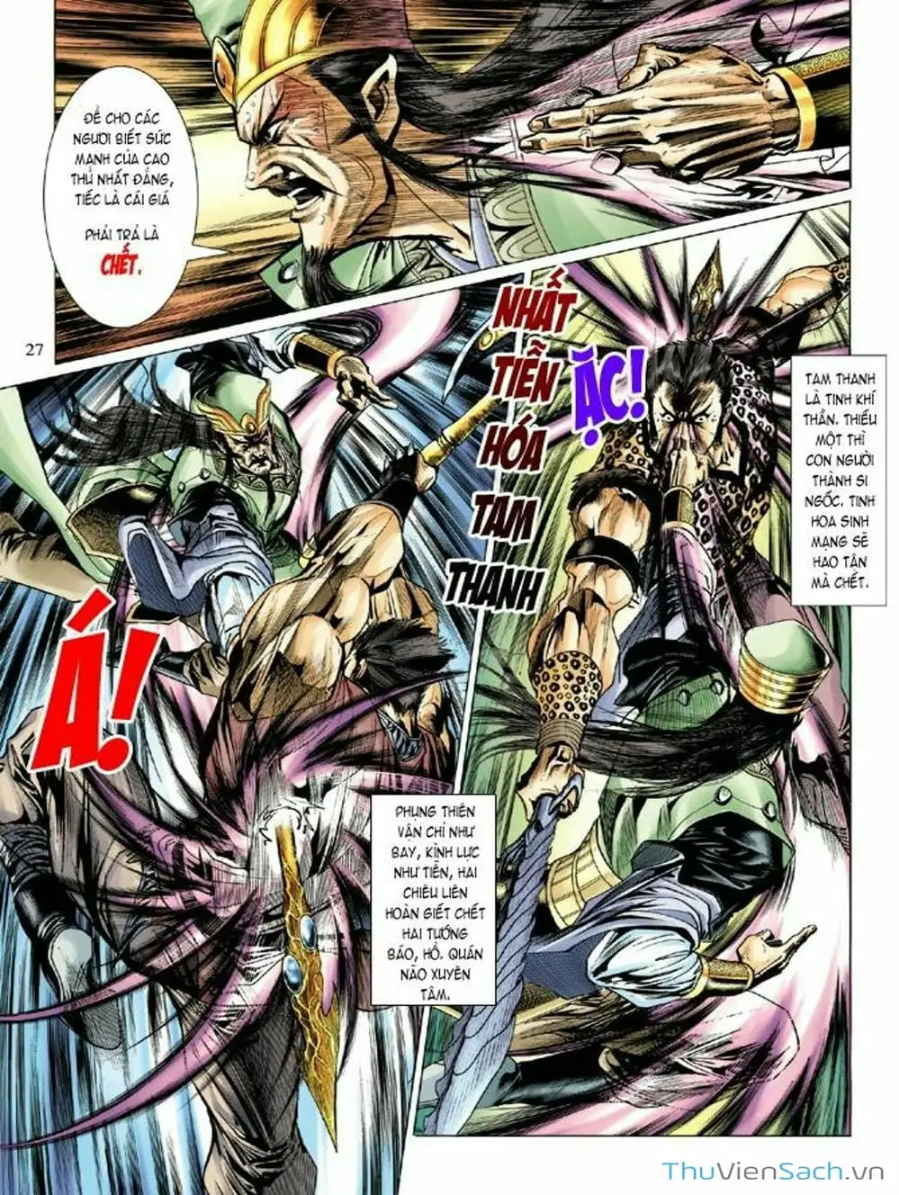 Truyện Tranh Thiên Tử Truyền Kỳ: Như Lai Thần Chưởng trang 2