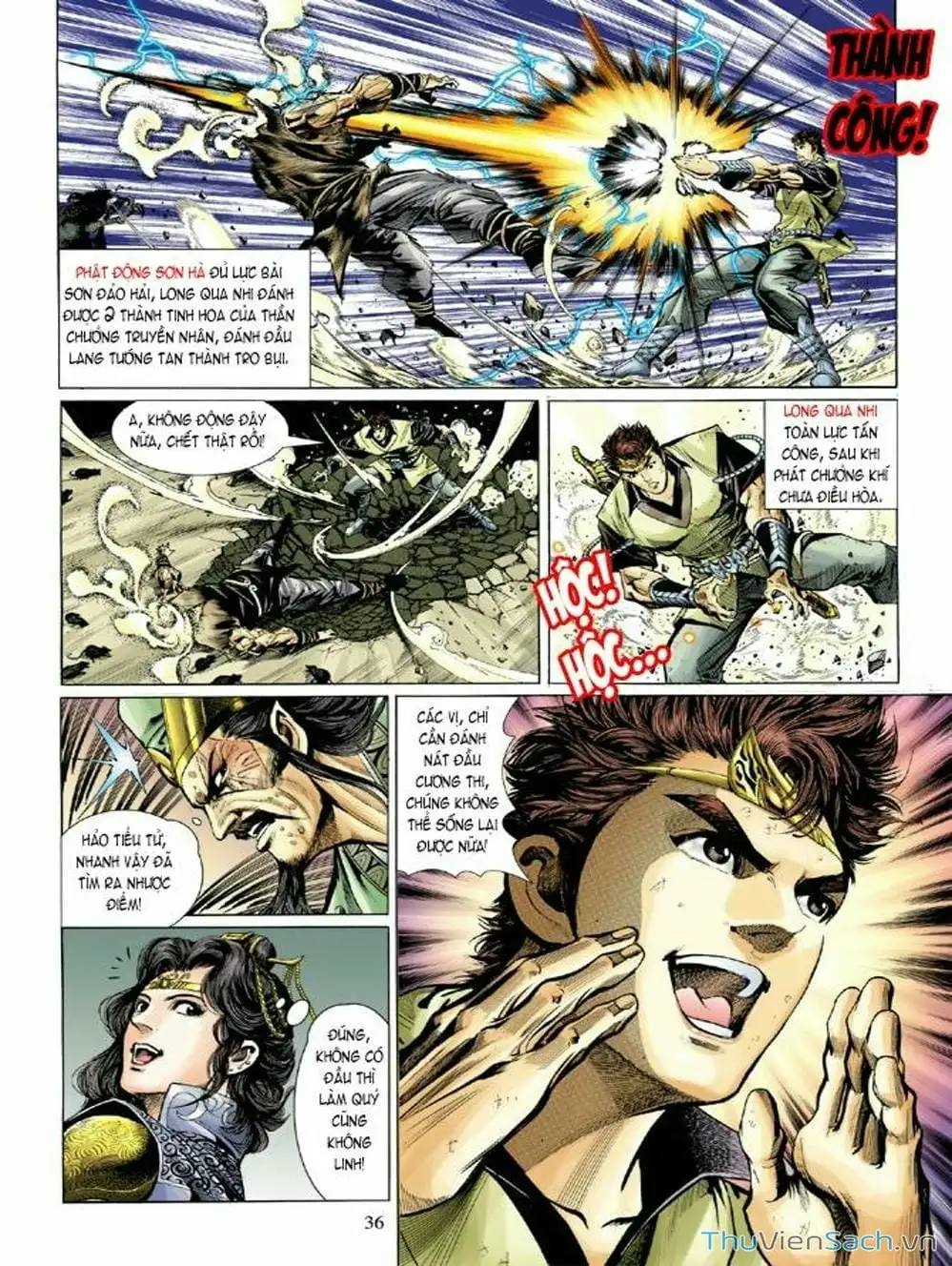 Truyện Tranh Thiên Tử Truyền Kỳ: Như Lai Thần Chưởng trang 2