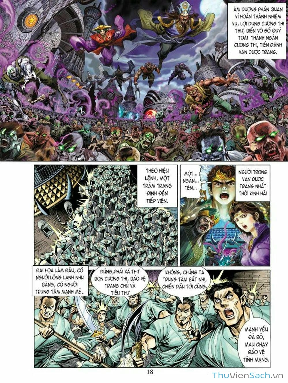 Truyện Tranh Thiên Tử Truyền Kỳ: Như Lai Thần Chưởng trang 2