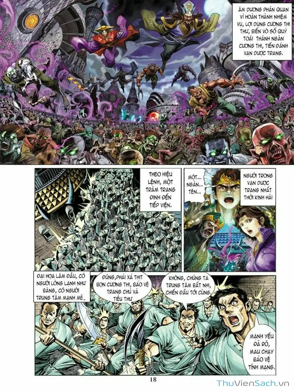 Truyện Tranh Thiên Tử Truyền Kỳ: Như Lai Thần Chưởng trang 2