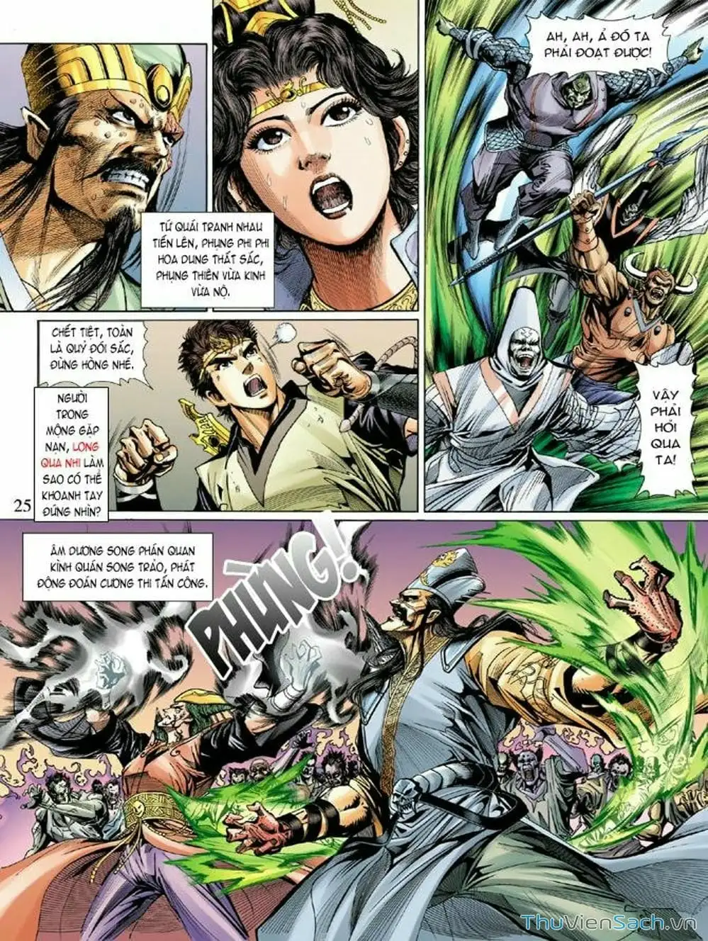 Truyện Tranh Thiên Tử Truyền Kỳ: Như Lai Thần Chưởng trang 2