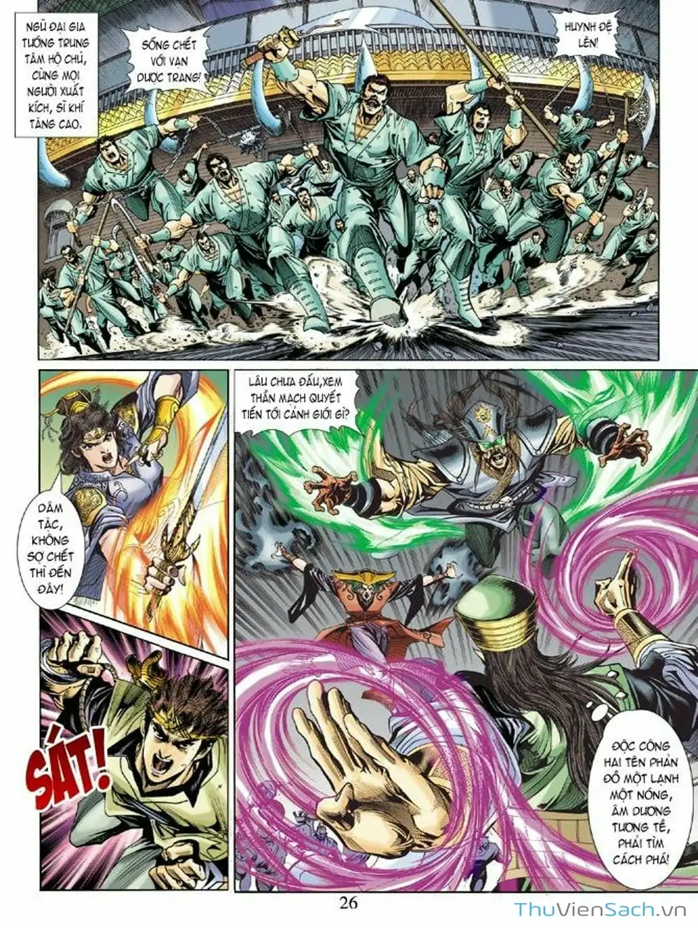 Truyện Tranh Thiên Tử Truyền Kỳ: Như Lai Thần Chưởng trang 2