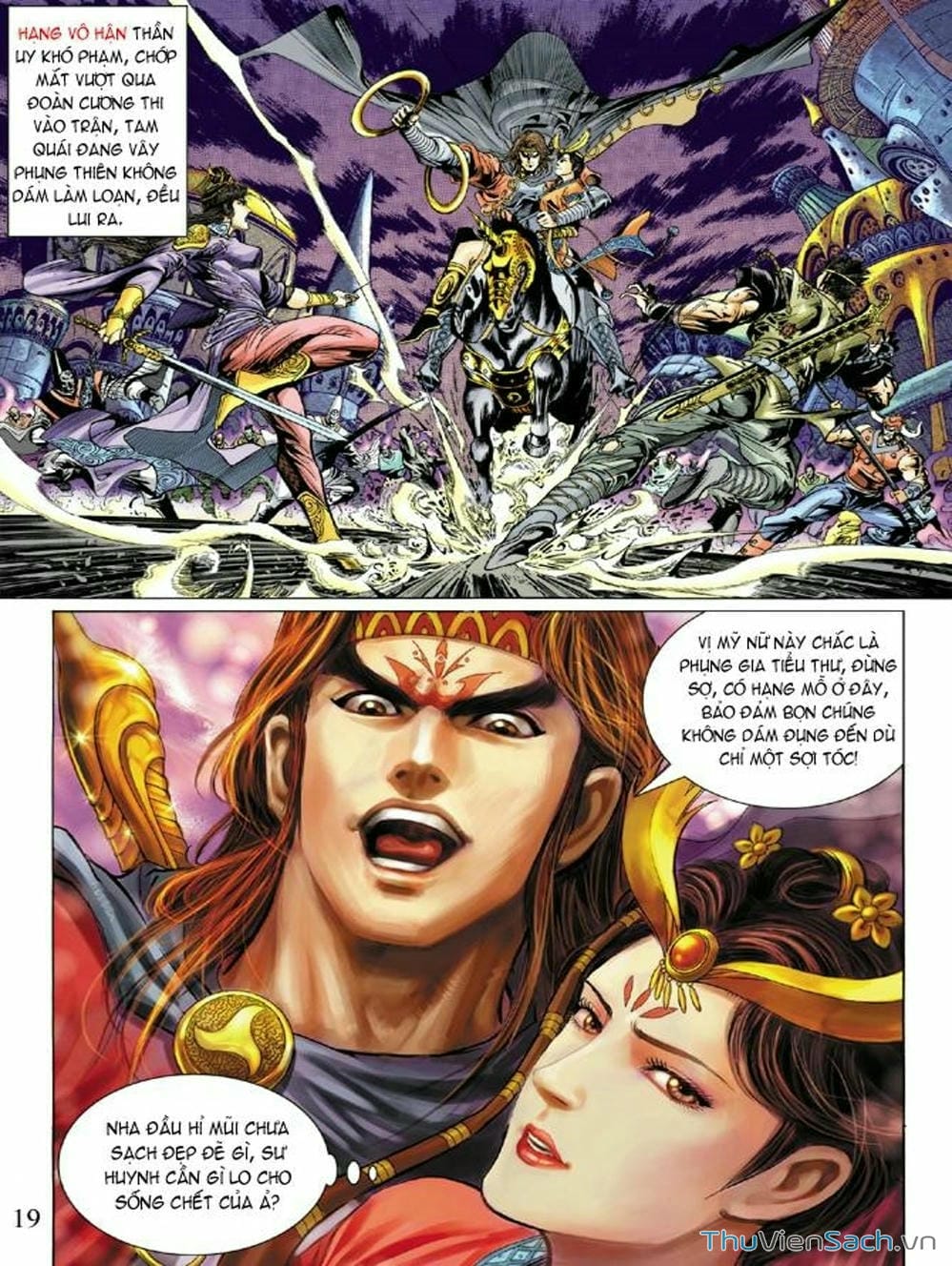 Truyện Tranh Thiên Tử Truyền Kỳ: Như Lai Thần Chưởng trang 2