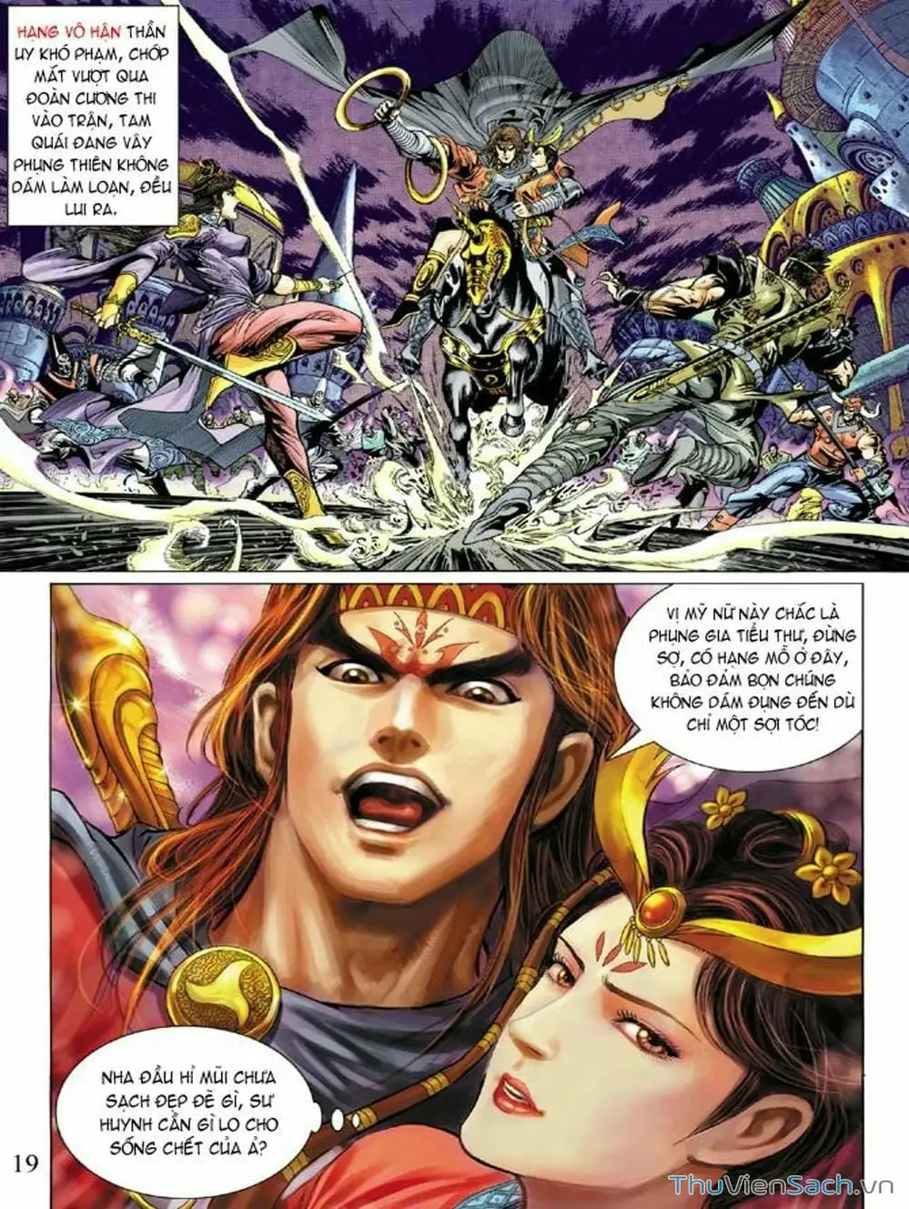 Truyện Tranh Thiên Tử Truyền Kỳ: Như Lai Thần Chưởng trang 2