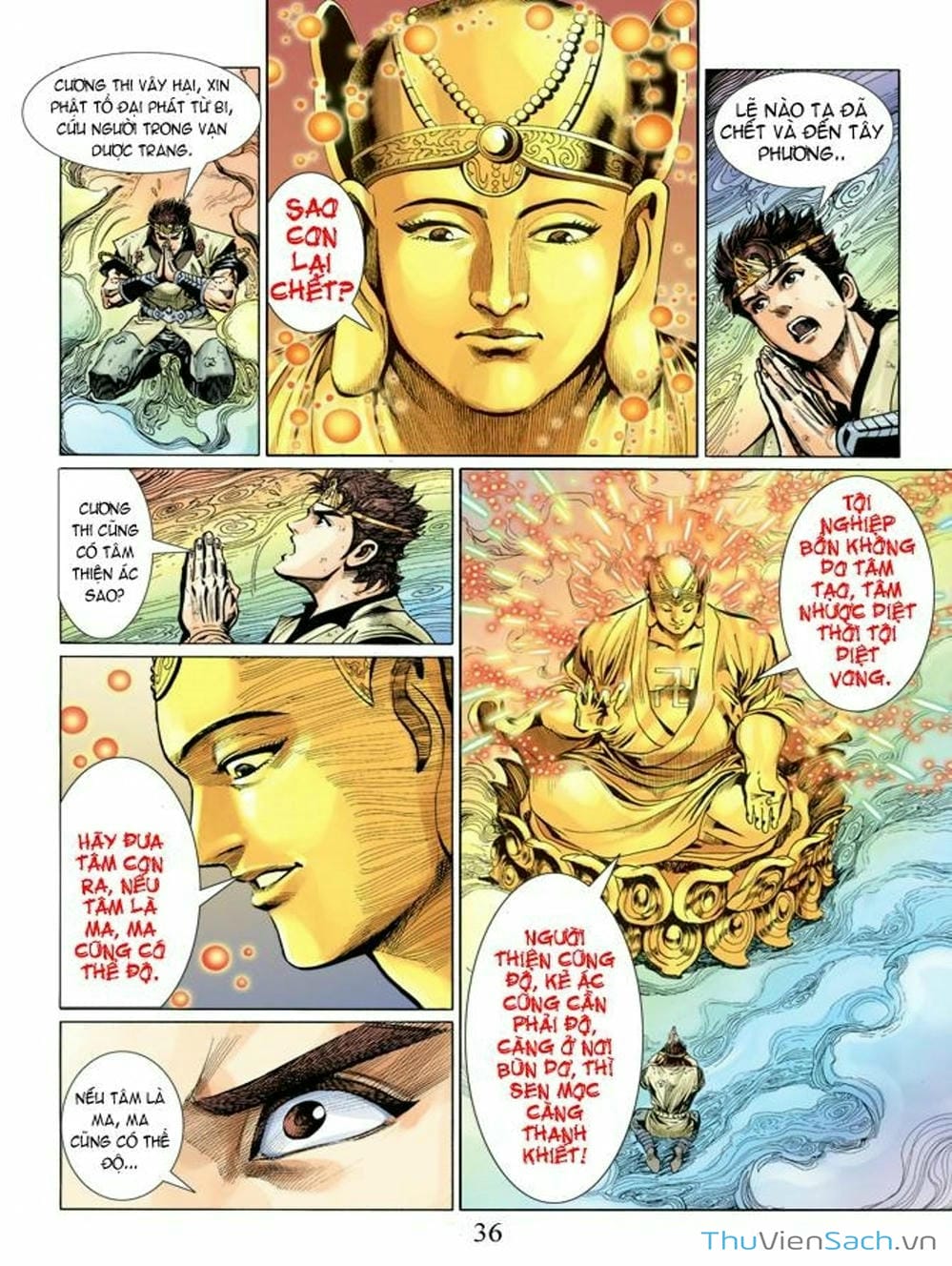 Truyện Tranh Thiên Tử Truyền Kỳ: Như Lai Thần Chưởng trang 2