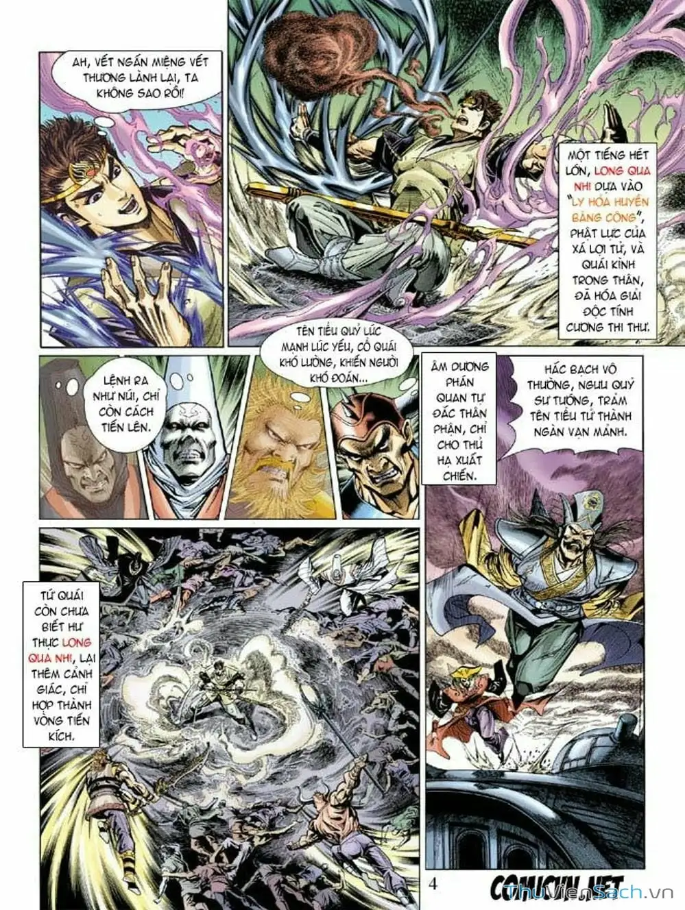 Truyện Tranh Thiên Tử Truyền Kỳ: Như Lai Thần Chưởng trang 2