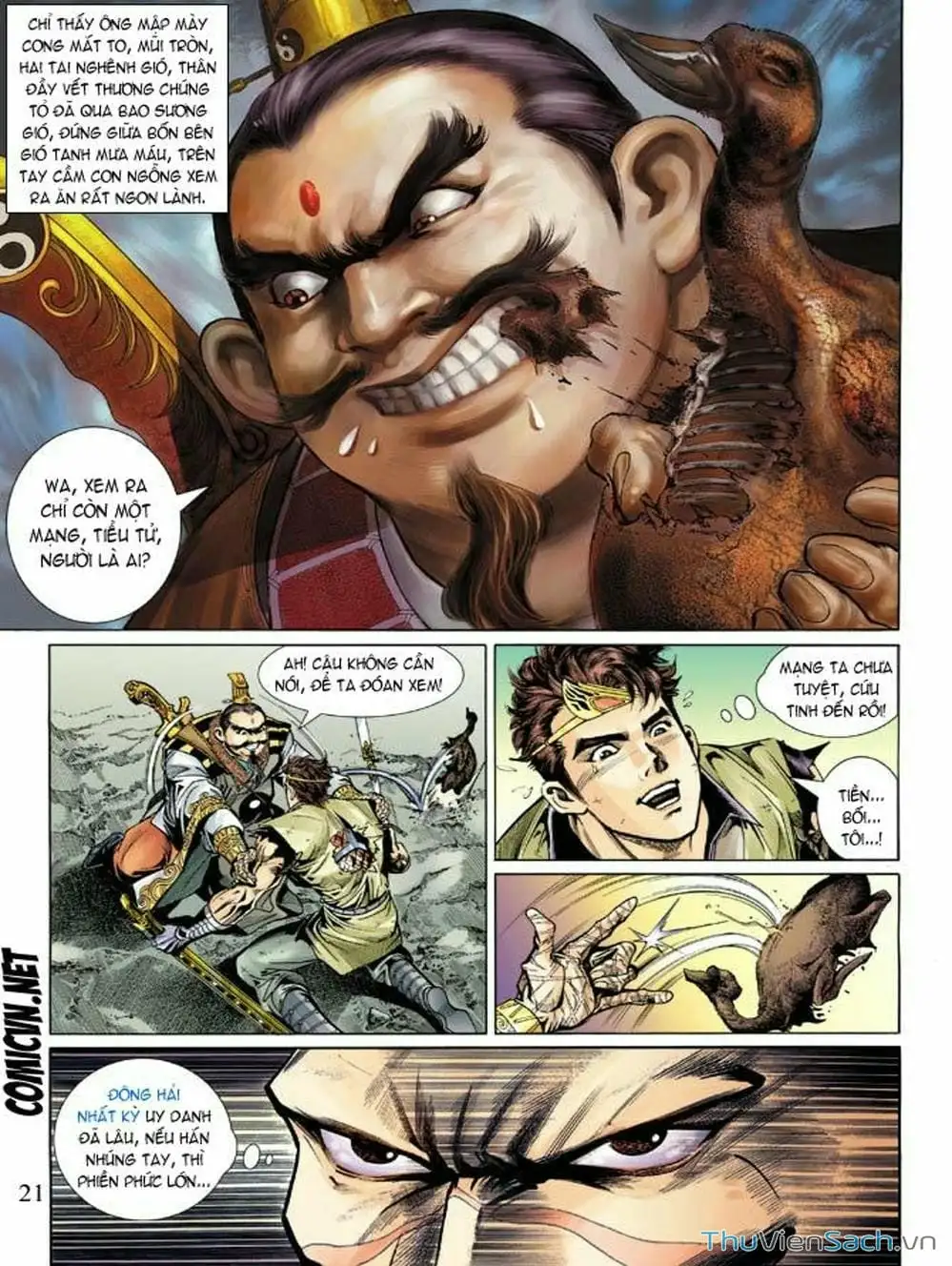 Truyện Tranh Thiên Tử Truyền Kỳ: Như Lai Thần Chưởng trang 2