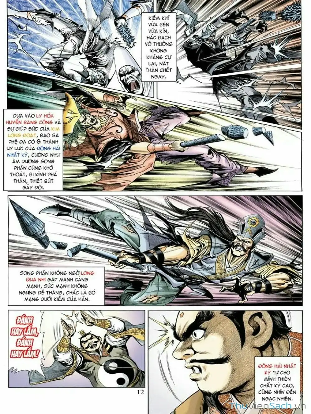 Truyện Tranh Thiên Tử Truyền Kỳ: Như Lai Thần Chưởng trang 2