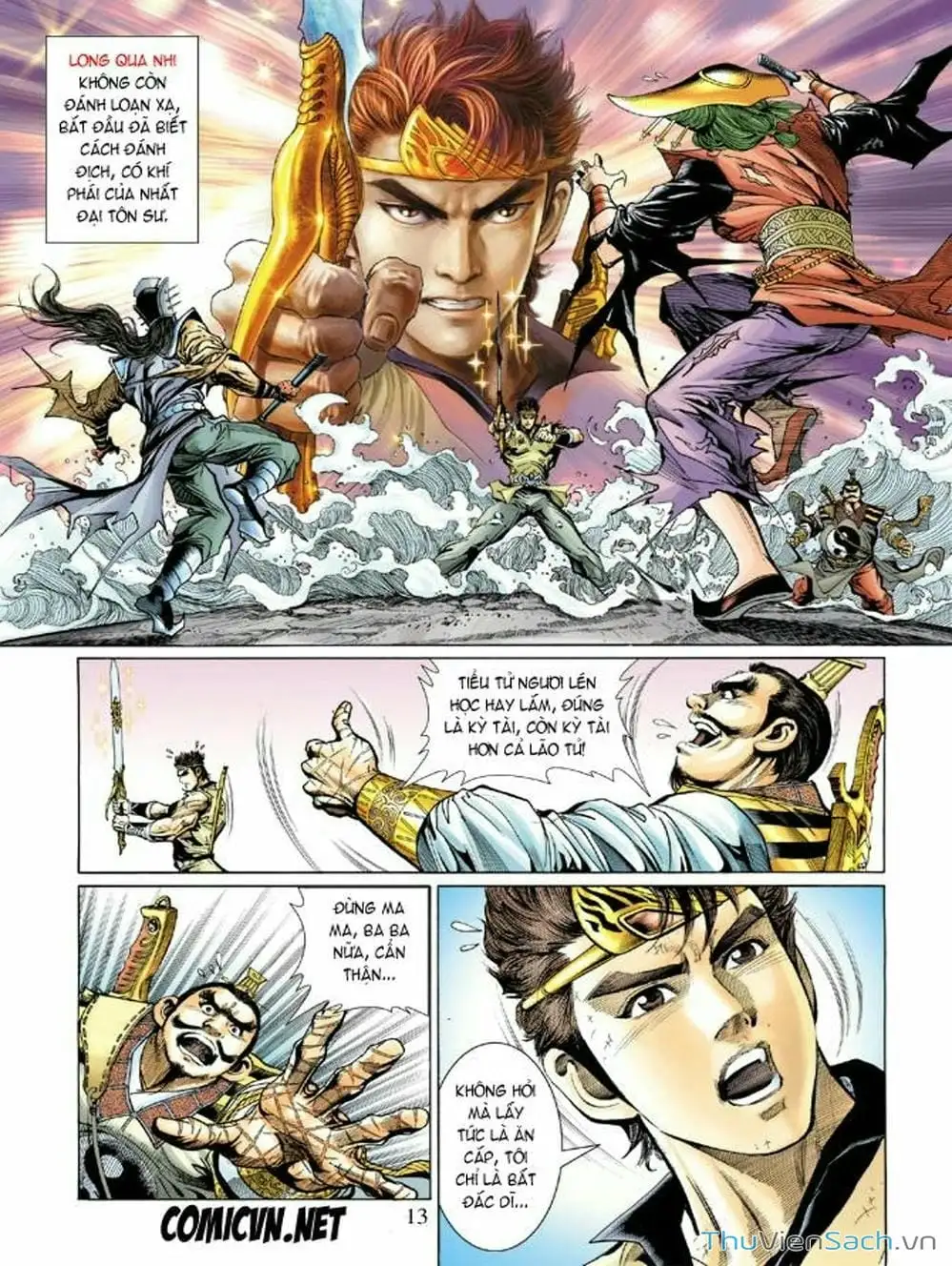 Truyện Tranh Thiên Tử Truyền Kỳ: Như Lai Thần Chưởng trang 2