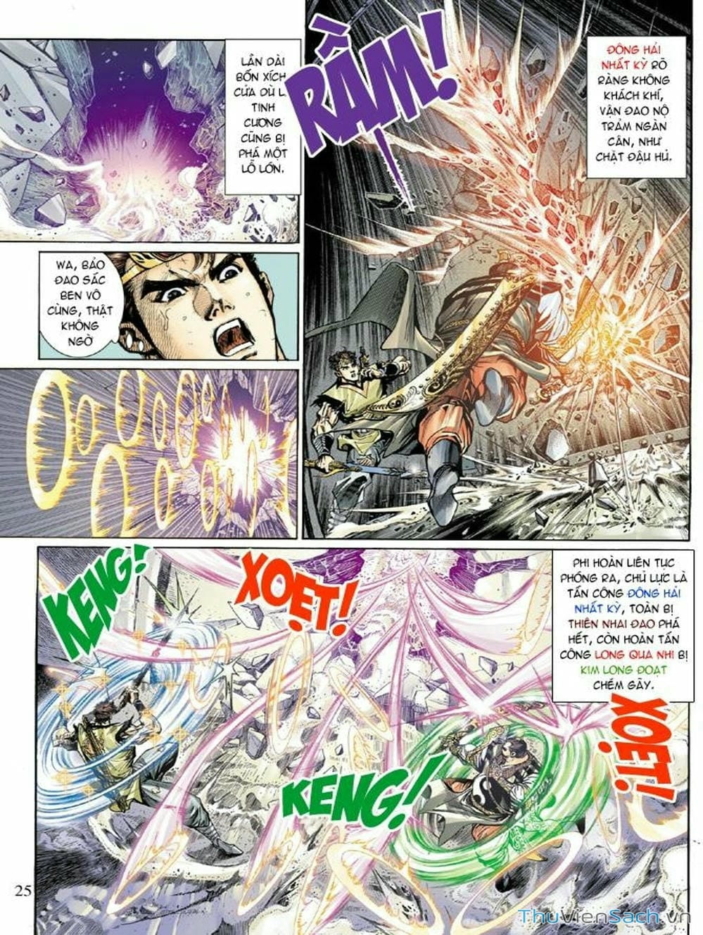 Truyện Tranh Thiên Tử Truyền Kỳ: Như Lai Thần Chưởng trang 2