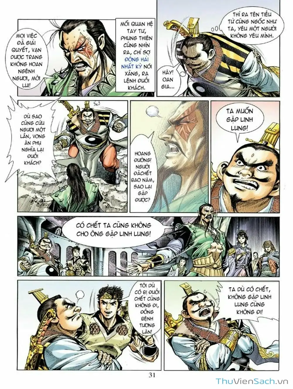 Truyện Tranh Thiên Tử Truyền Kỳ: Như Lai Thần Chưởng trang 2