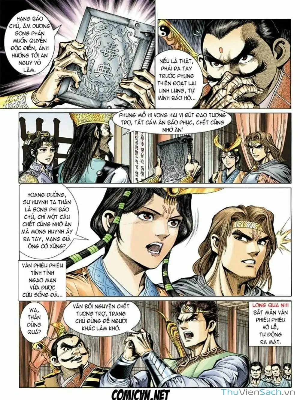 Truyện Tranh Thiên Tử Truyền Kỳ: Như Lai Thần Chưởng trang 2