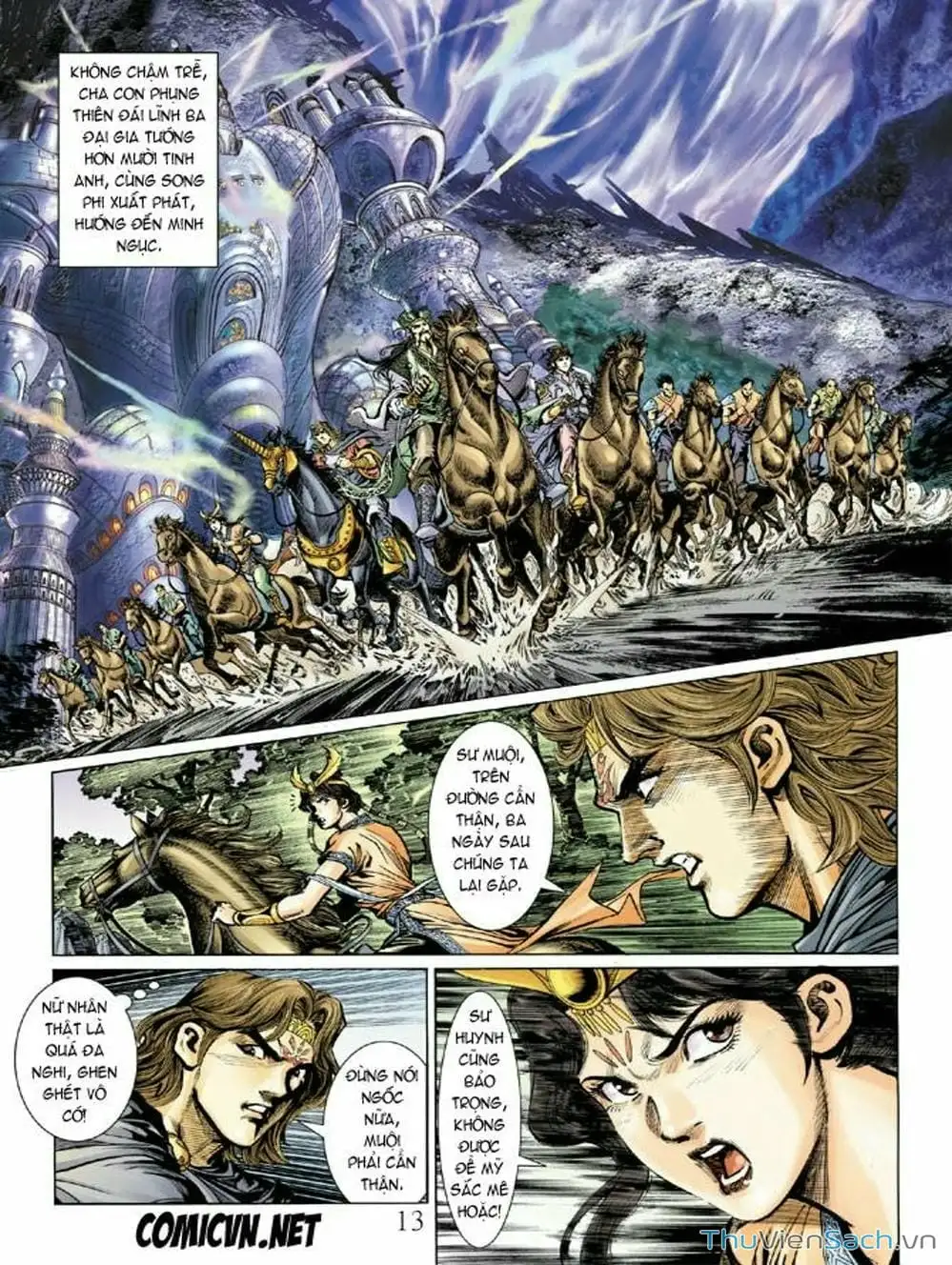 Truyện Tranh Thiên Tử Truyền Kỳ: Như Lai Thần Chưởng trang 2