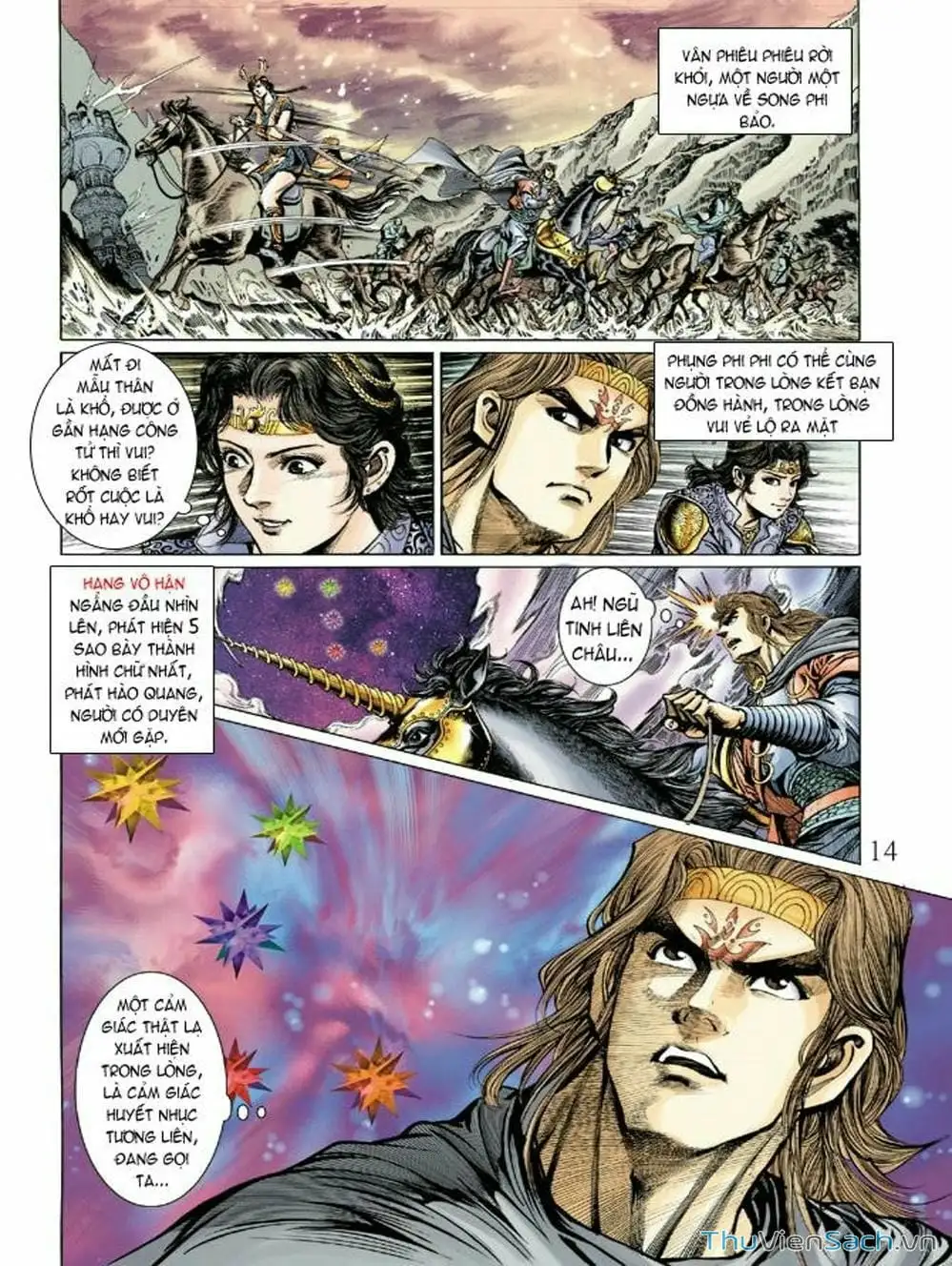 Truyện Tranh Thiên Tử Truyền Kỳ: Như Lai Thần Chưởng trang 2