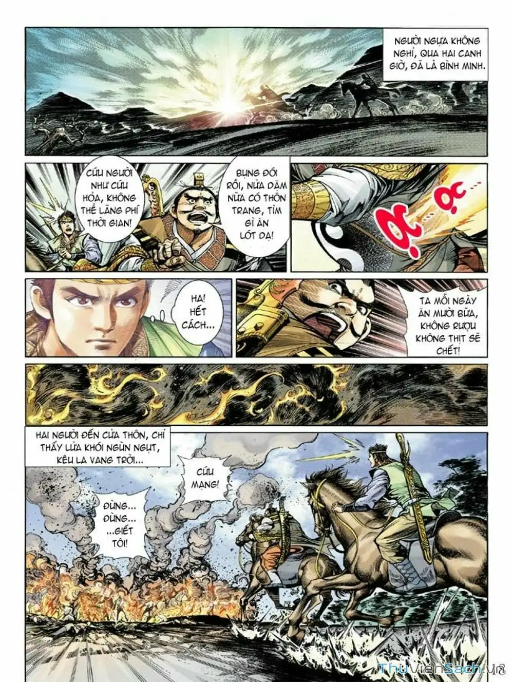 Truyện Tranh Thiên Tử Truyền Kỳ: Như Lai Thần Chưởng trang 2