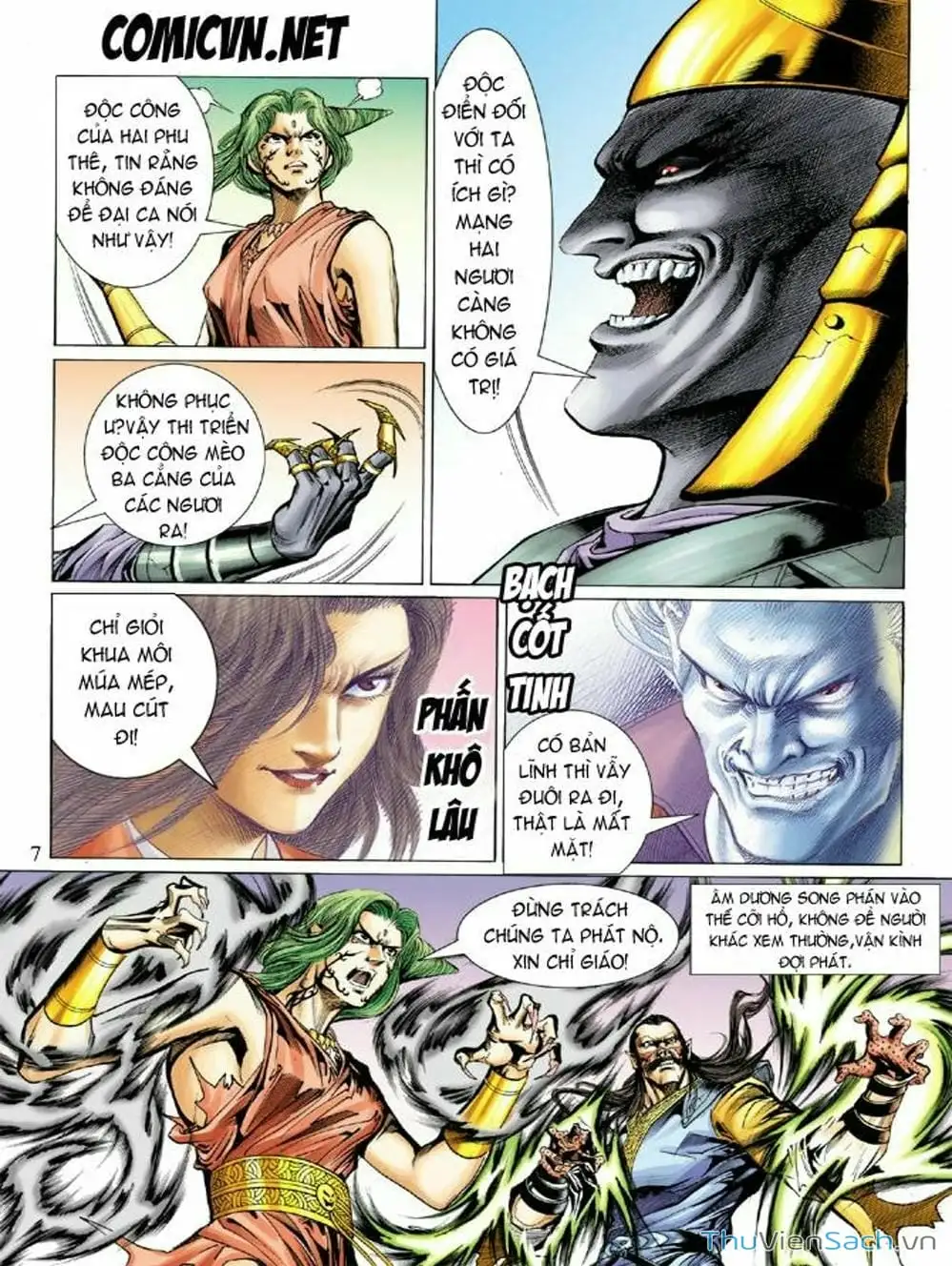 Truyện Tranh Thiên Tử Truyền Kỳ: Như Lai Thần Chưởng trang 2