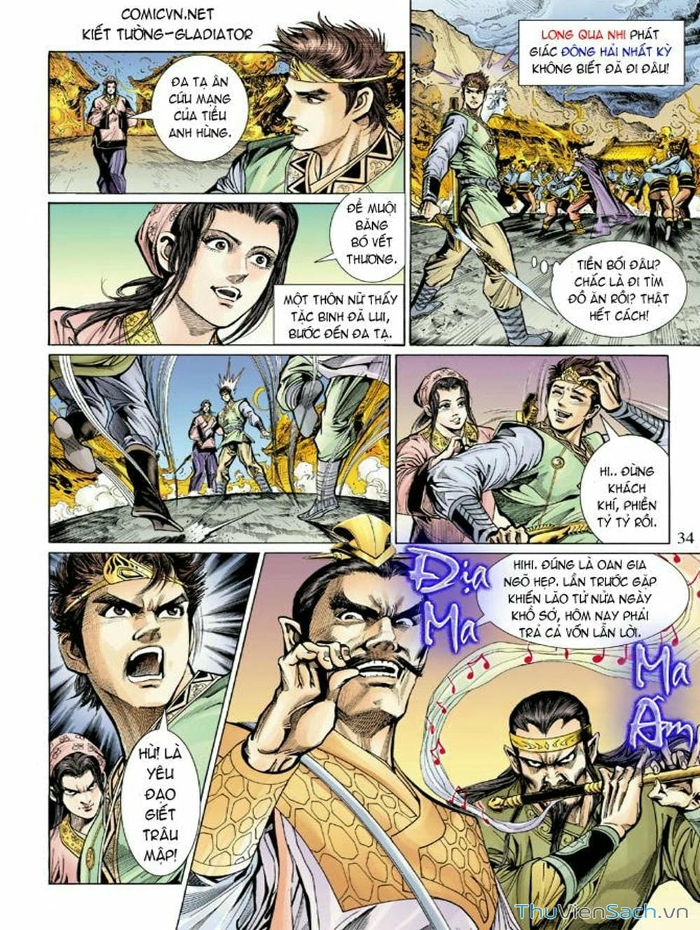 Truyện Tranh Thiên Tử Truyền Kỳ: Như Lai Thần Chưởng trang 2