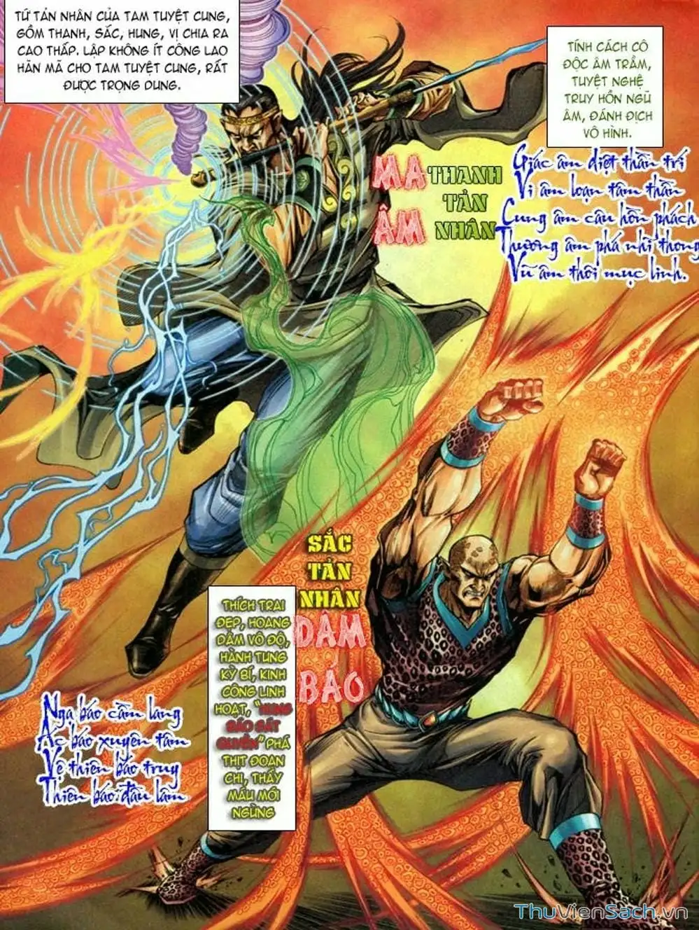 Truyện Tranh Thiên Tử Truyền Kỳ: Như Lai Thần Chưởng trang 2